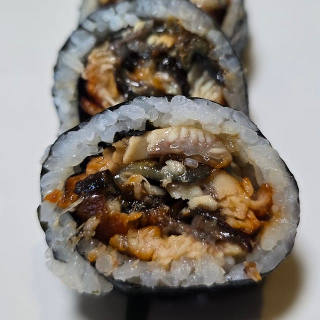 Unagi Cut Roll.