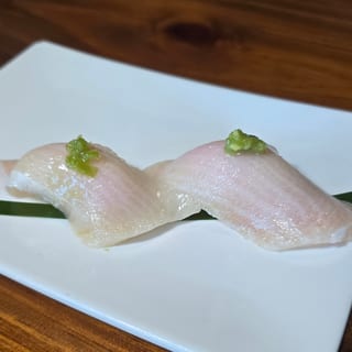Yellowtail Belly Sushi